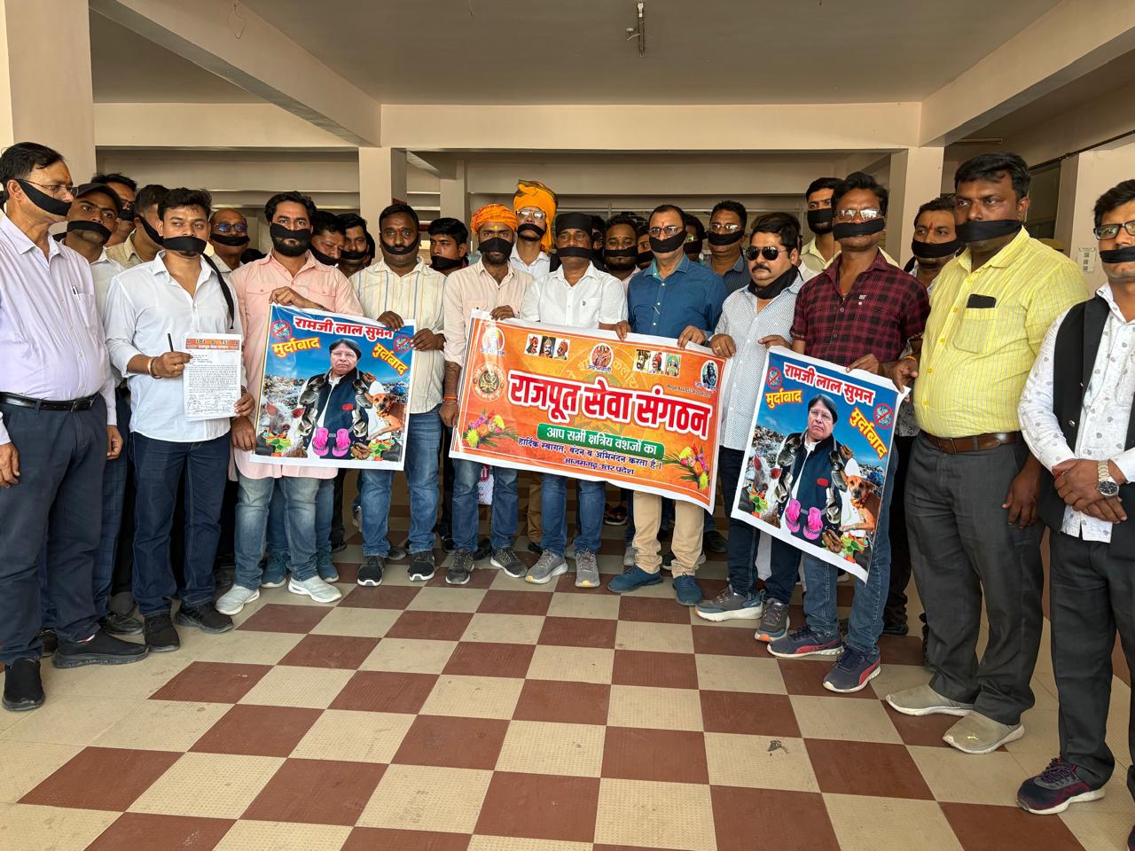 IMG-20250326-WA0011 मुंह पर काली पट्टी बांध जाताया विरोध