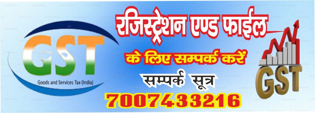 gstc-1024x370 वरिष्ठ पुलिस अधीक्षक आजमगढ़ ने परेड का किया निरीक्षण