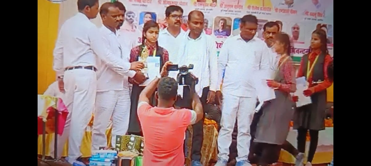 IMG-20250408-WA0000 हम किसी से काम नहीं - अनुष्का यादव