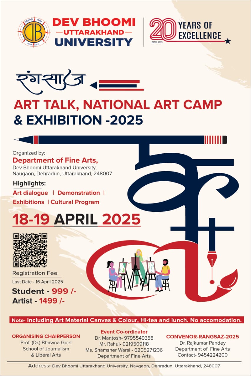 IMG-20250411-WA0026 देवभूमि उत्तराखंड विश्वविद्यालय में 'रंगसाज़ 2025' राष्ट्रीय कला कार्यशाला का भव्य पोस्टर विमोचन