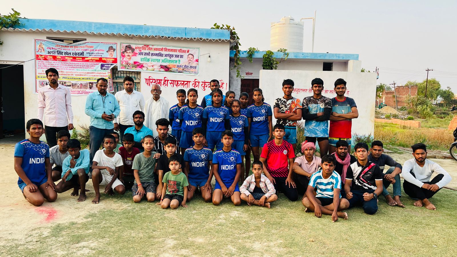 हनुमान जयंती