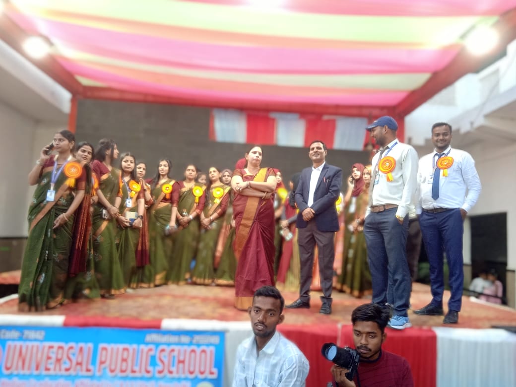 WhatsApp-Image-2025-04-14-at-6.02.02-PM यूनिवर्सल पब्लिक स्कूल में धूमधाम से मनाया गया वार्षिक उत्सव,