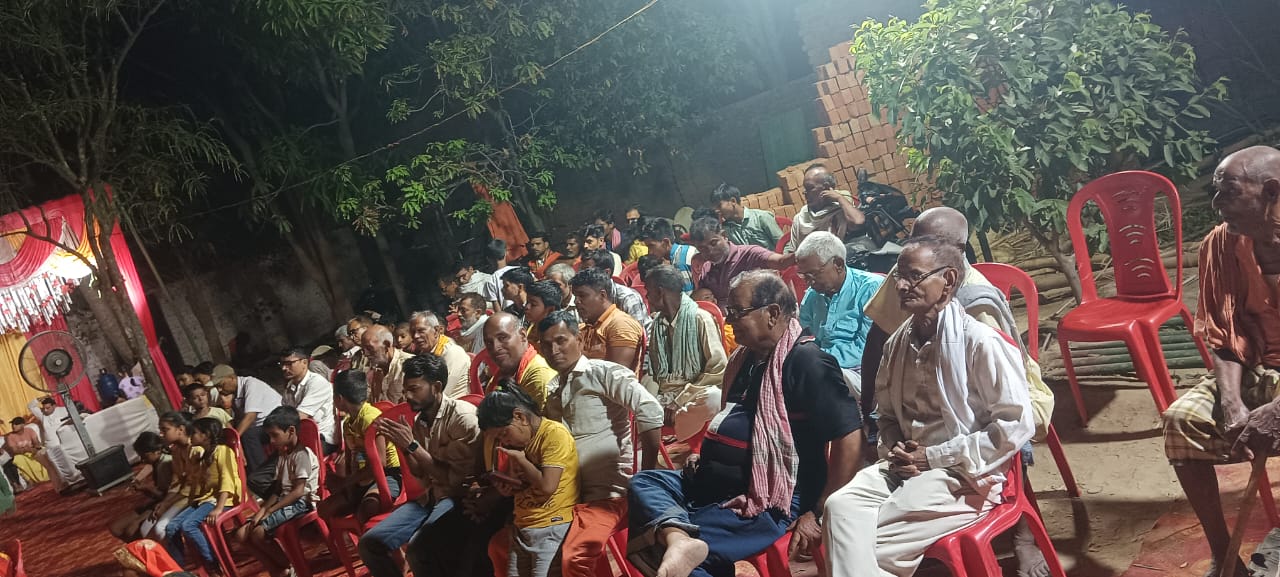 IMG-20250516-WA0008 श्रीमद् भागवत कथा