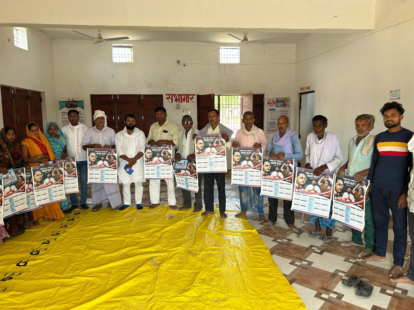 नमस्ते निजामाबाद