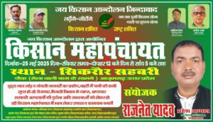 WhatsApp-Image-2025-05-12-at-8.23.54-AM-1-300x173 कांग्रेस ज़िलाध्यक्ष कौशल कुमार सिंह ‘मुन्ना राय’ के नेतृत्व में मंत्री विजय शाह के खिलाफ आक्रोश जुलूस निकाला गया