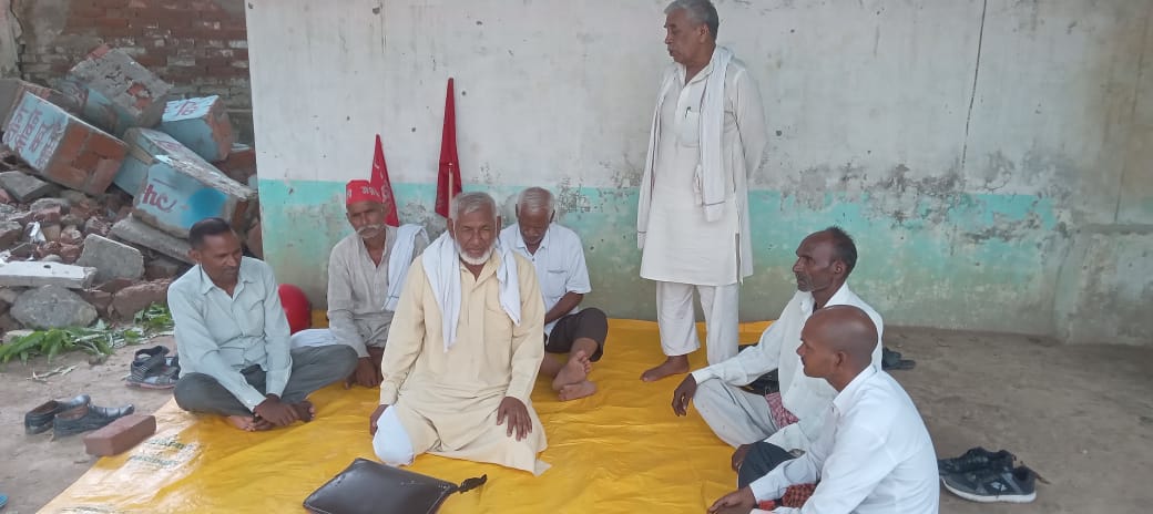 अखिल भारतीय किसान संघ