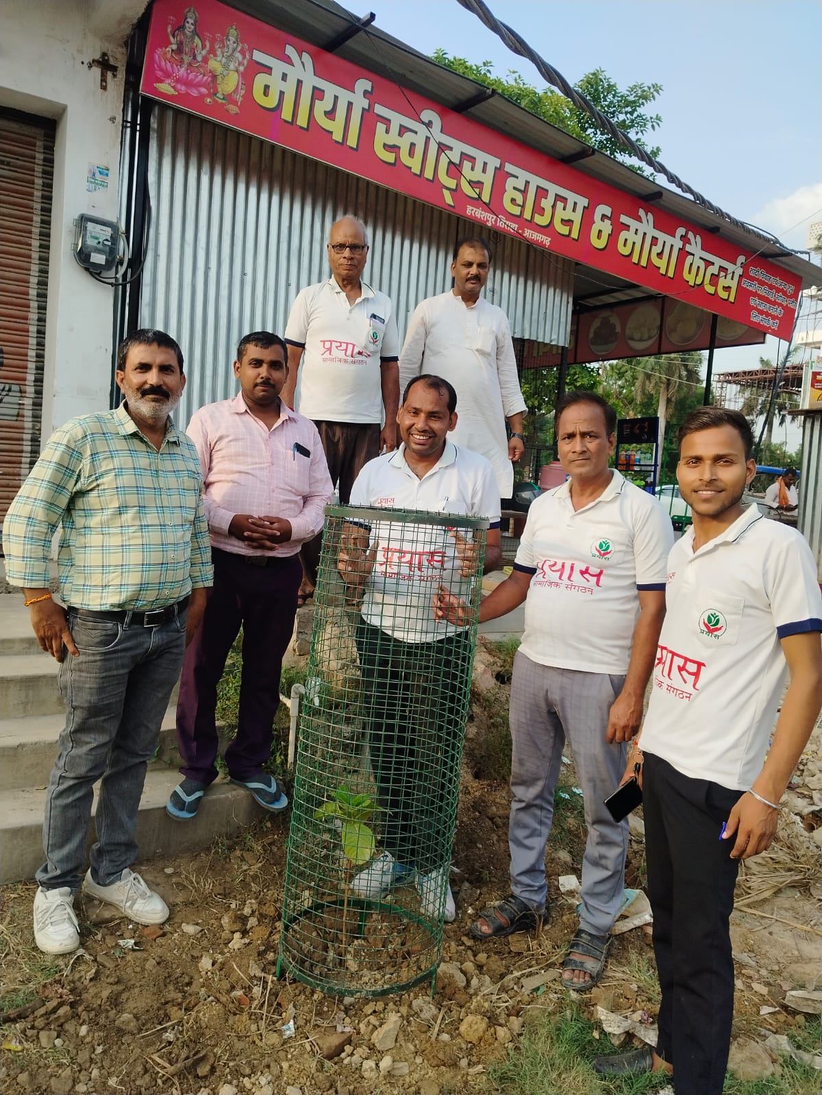 पर्यावरण