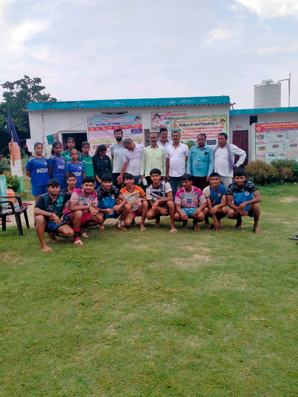 भगत सिंह खेल