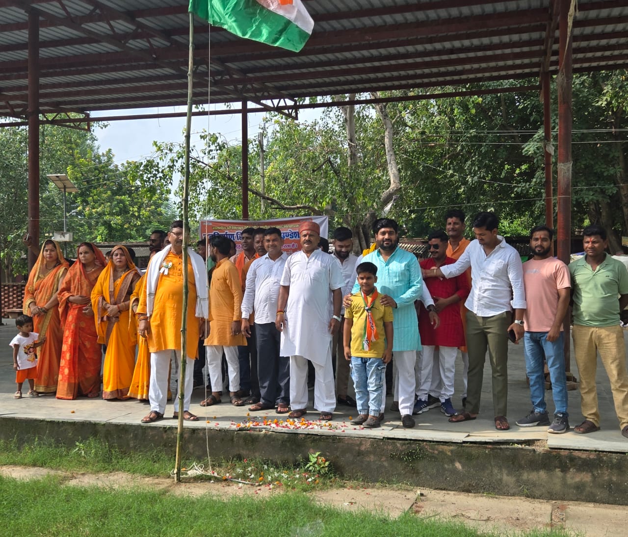 स्वतंत्रता