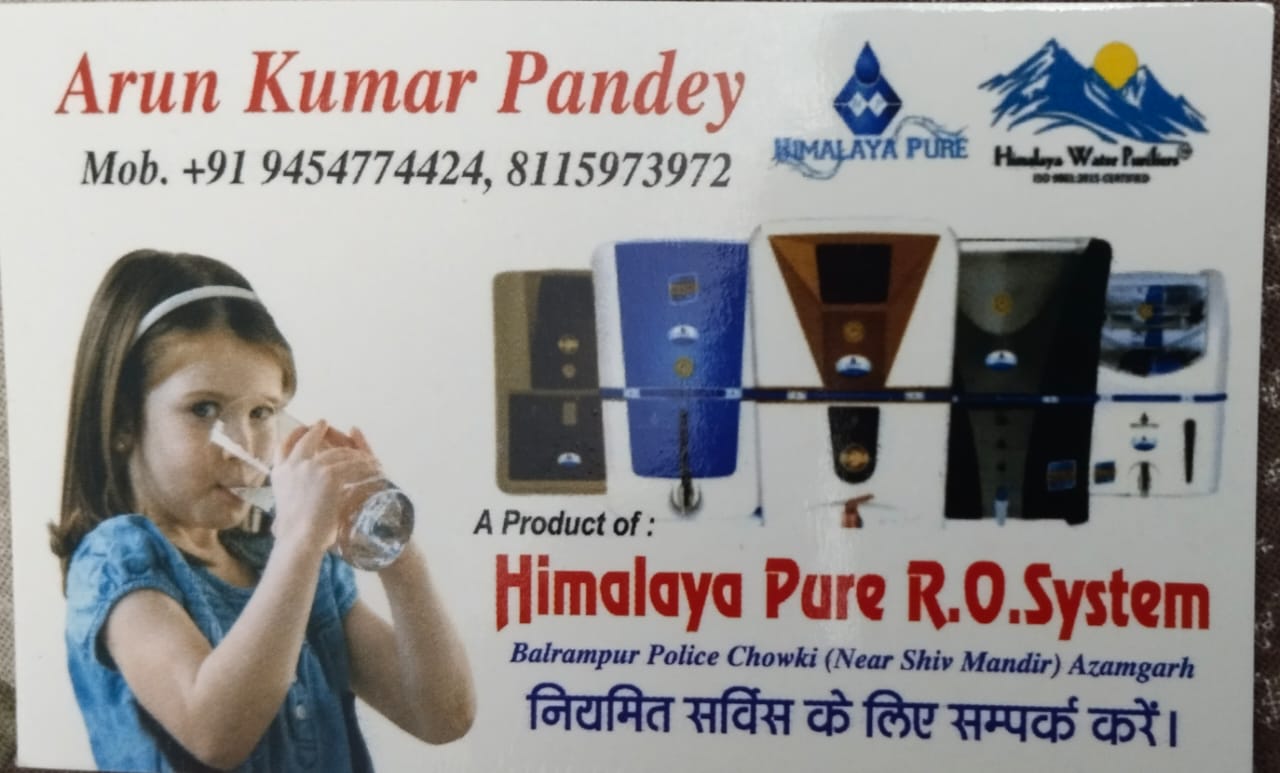 IMG-20250905-WA00281 कर्मा देवी समूह के 16वें स्थापना दिवस की शुरुआत प्रेरक कथा से