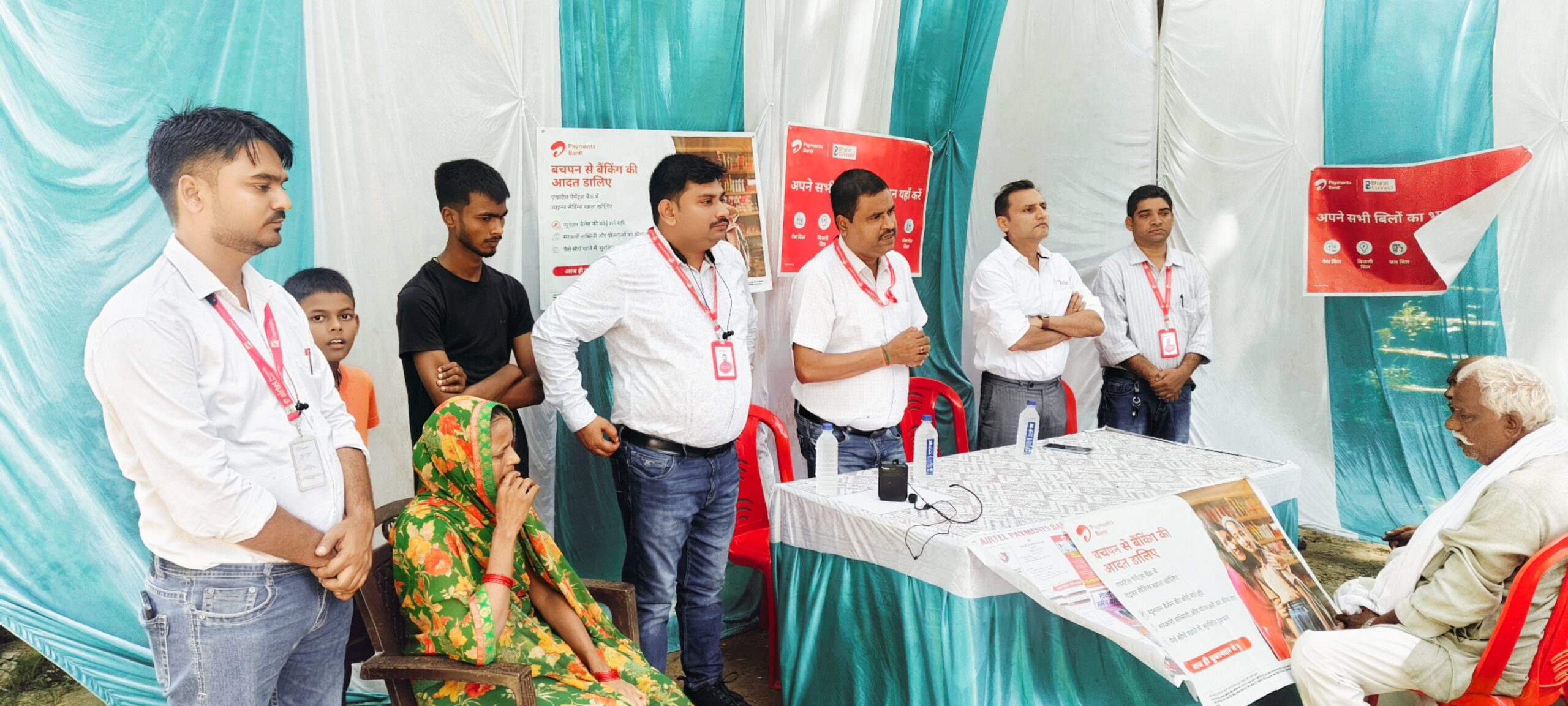 IMG_20250904_200842-scaled एयरटेल पेमेंट बैंक ने खाताधारक के परिजन को दिया 3 लाख का चेक