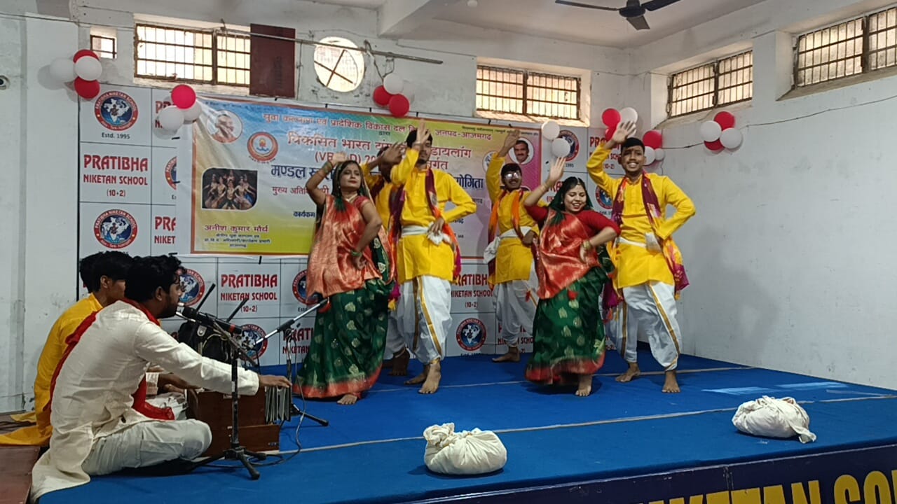 IMG-20251123-WA0014 युवा कल्याण एवम् प्रांतीय रक्षक दल विभाग आजमगढ़ के संयुक्त तत्वाधान में राष्ट्रीय युवा उत्सव हुआ संपन्न