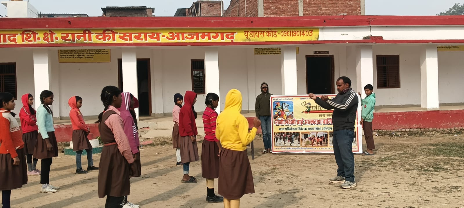 WhatsApp-Image-2025-11-27-at-4.03.23-PM-1 बालिकाओं को निशुल्क दिया जा रहा आत्म रक्षा प्रशिक्षण..... अमरजीत यादव