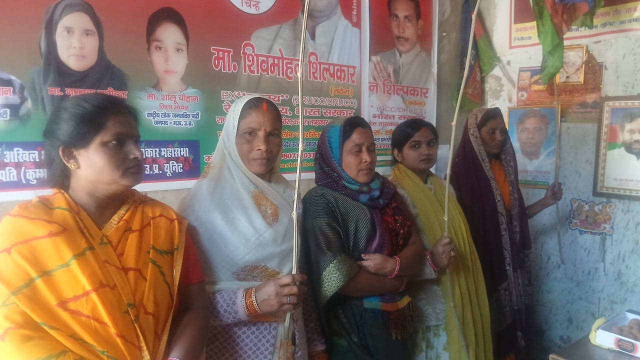 WhatsApp-Image-2025-11-28-at-3.03.21-PM राष्ट्रीय लोक जनशक्ति पार्टी का 25वा स्थापना दिवस आजमगढ़ में धूमधाम से हुआ संपन्न