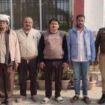 गिरफ्तारी