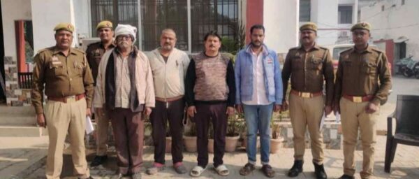 गिरफ्तारी