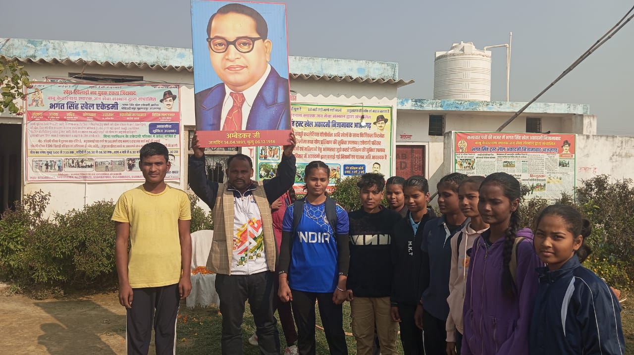 भीमराव अंबेडकर